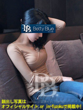 Betty Blue_ビビ