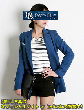 Betty Blue_ひかり