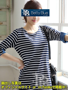 Betty-Blue_みみ